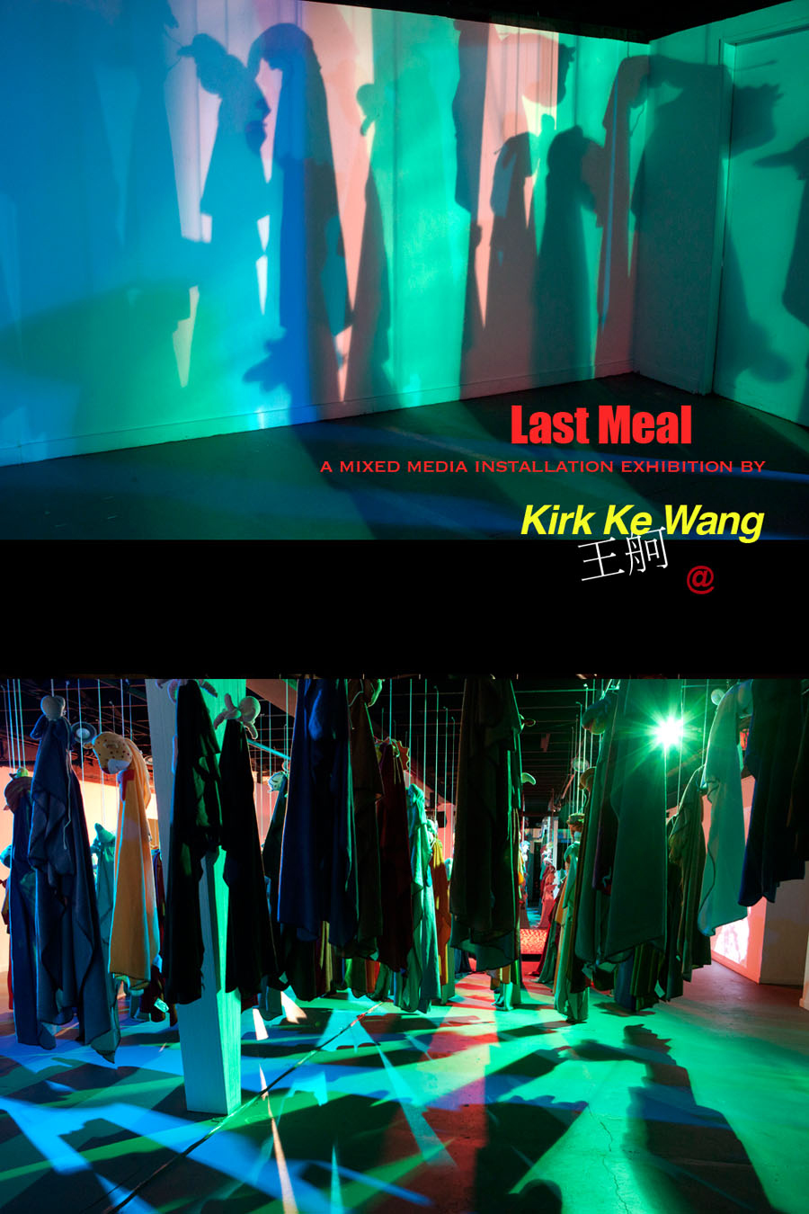 Kirk Ke Wang, Kirk Wang, 王舸, Wang Ke, Wang Ge